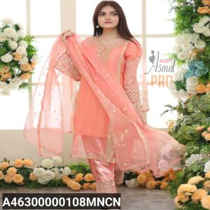 Embroidered Organza Women's Suit Set - 3 Pcs in Peach